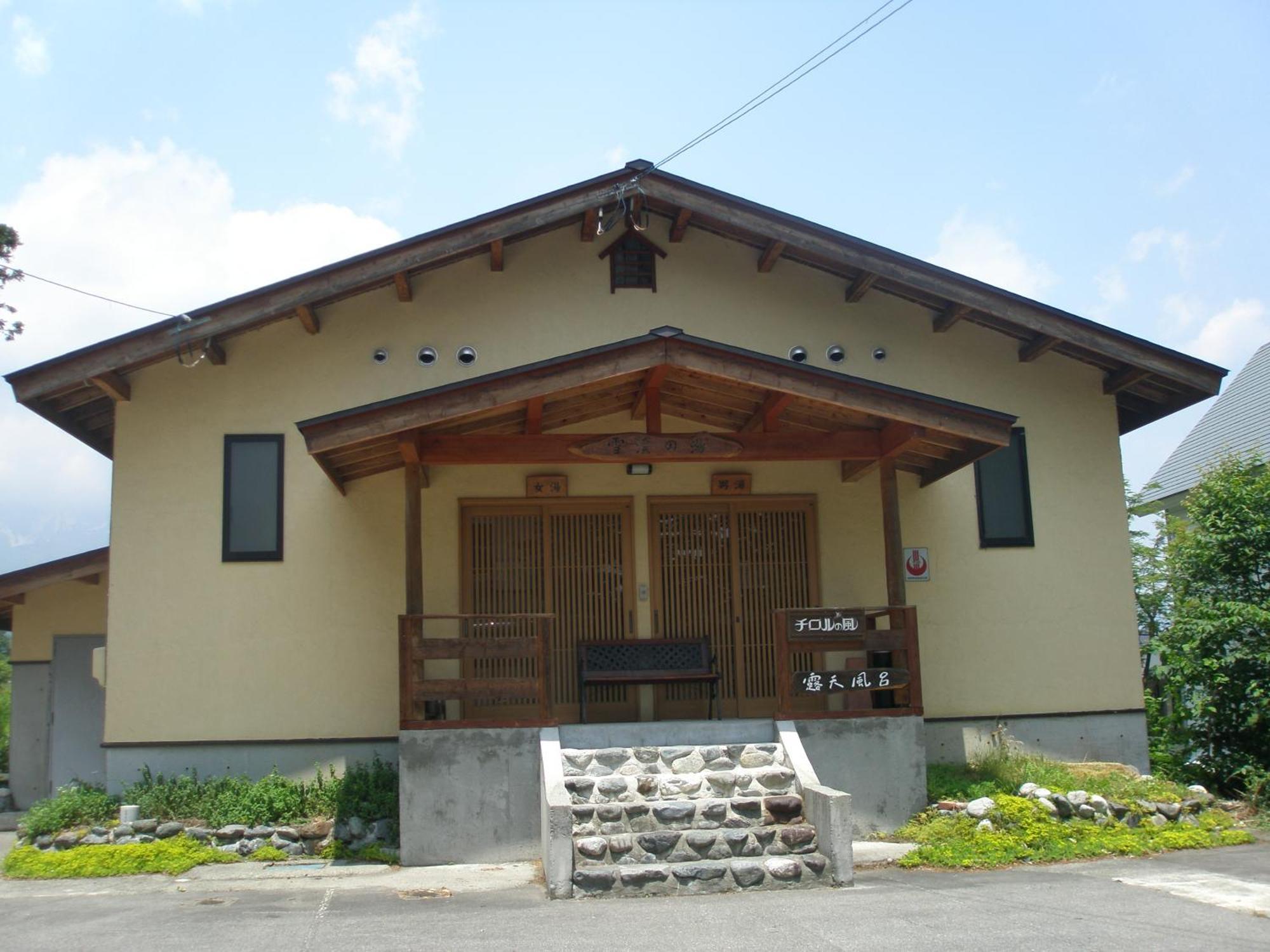 Alpine Wind Panzió Hakuba Kültér fotó